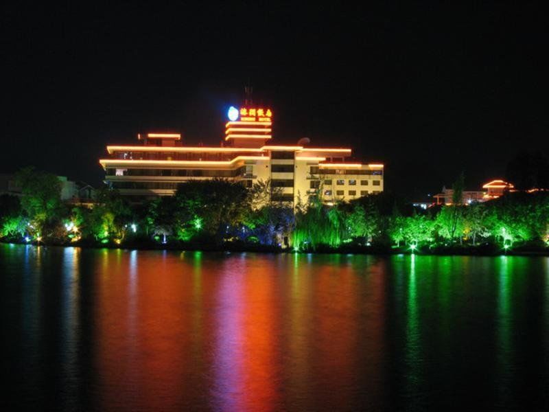 Guilin Ronghu Hotel Екстериор снимка